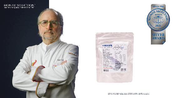 眼鏡伯蝦餅榮獲世界級食品大賽殊榮